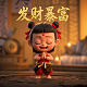 澳门户口青少年是不是成年后可以领一笔创业钱